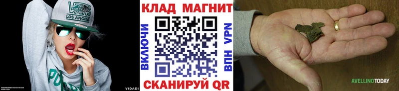 Где купить наркоту Минеральные Воды ГАШ АМФ МЕФ Кокаин