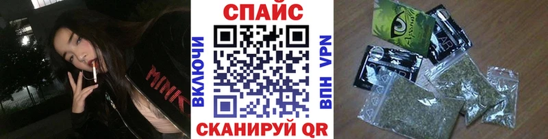 БУТИРАТ 1.4BDO  как найти закладки  Минеральные Воды 
