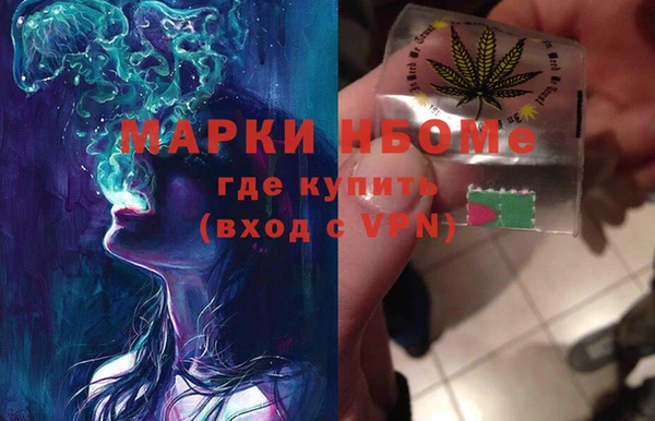 скорость Аркадак