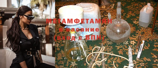 скорость Аркадак