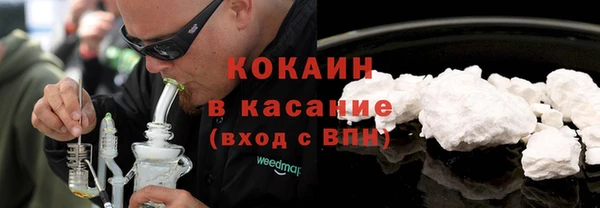 скорость Аркадак