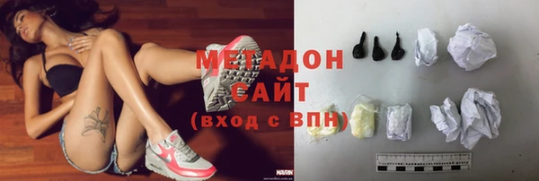скорость Аркадак