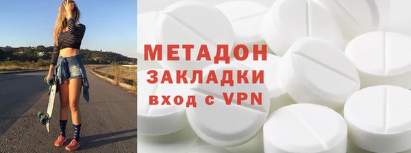скорость Аркадак