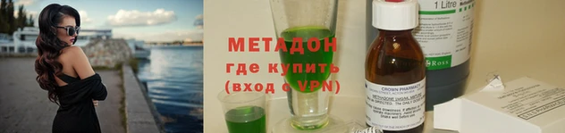 скорость Аркадак