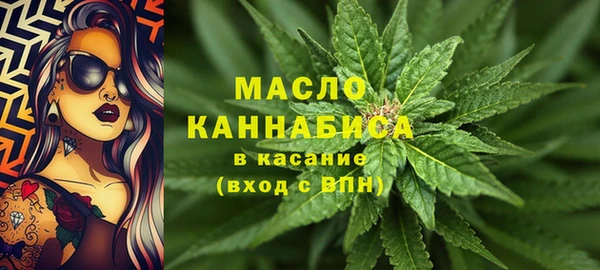 скорость Аркадак