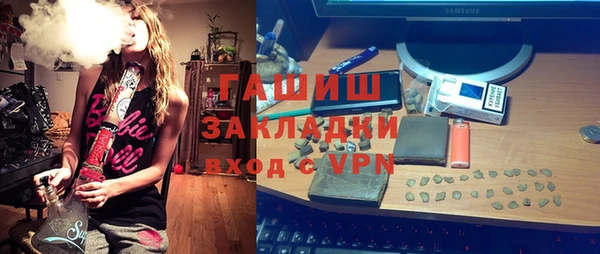 скорость Аркадак