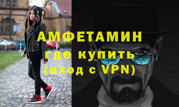 скорость Аркадак