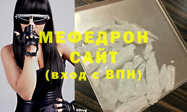 скорость Аркадак