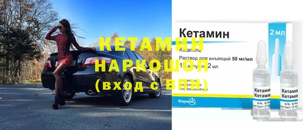 скорость Аркадак