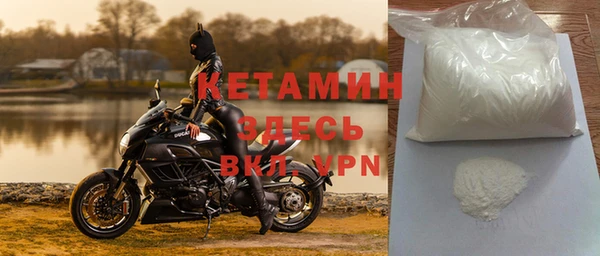 ПСИЛОЦИБИНОВЫЕ ГРИБЫ Арсеньев