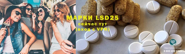 скорость Аркадак