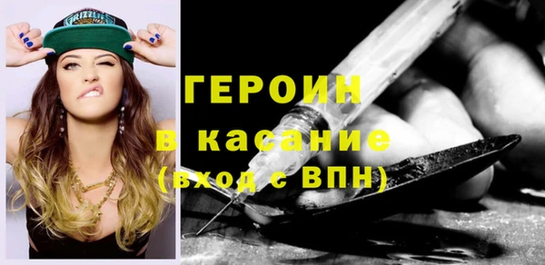 ПСИЛОЦИБИНОВЫЕ ГРИБЫ Арсеньев