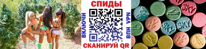 Первитин Methamphetamine Минеральные Воды