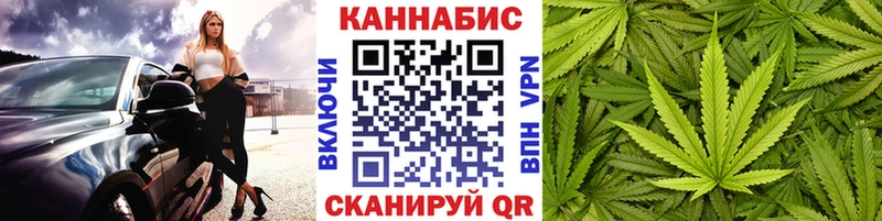 Шишки марихуана MAZAR  наркотики  Минеральные Воды 